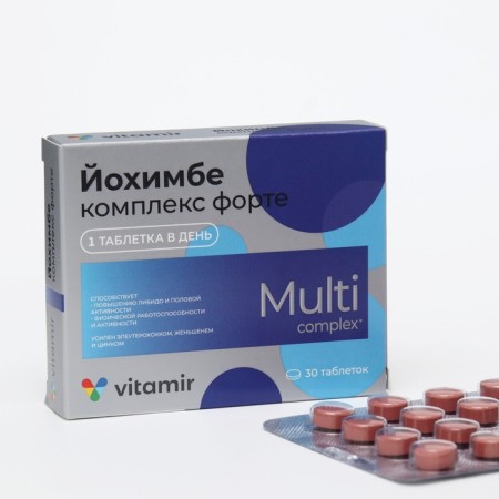 Yohimbe complex Forte Vitamir Tab. No. 30