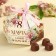 Chocolate sweets "the most beautiful" in a box with a bow, 200 g.
