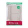 Double SE BLANCA, 16A, 250 V, all, with salary, curtains, lid, IP44, beig., Blnrs441127