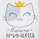 T-shirt Children's KAFTAN "Princess" R.36 (134-140), White