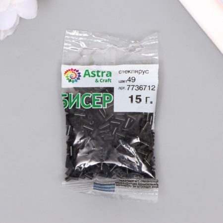 Glass "Astra" 5 mm, 15 g, black-2
