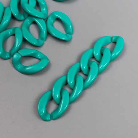 Decor for creativity plastic "Ring for the chain" azure set 25 pcs 2.3x1.65 cm