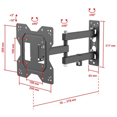 Blaci FM1674BN Black bracket-5
