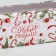 Folding box "Happy New Year!" 18 x 5.5 x 5.5 cm, new year