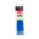 Flot Yaman Hollow 305-050, PVC, 5 g, 3 pcs.