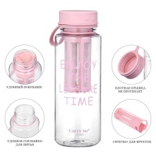 Water bottle, 800 ml, 22 x 10.5 cm, with sieve, pink