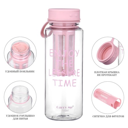 Water bottle, 800 ml, 22 x 10.5 cm, with sieve, pink