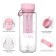 Water bottle, 800 ml, 22 x 10.5 cm, with sieve, pink
