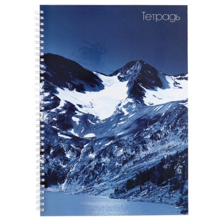 A4 notebook, 80 sheets in a cage on the crest of Calligrata "Snow Mountains", cover 7BC, OFSET BOCom-1