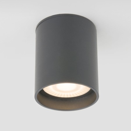 Ceiling lamp (SPOT) Elektrostandard, Light Led 10 W, 80x80x110 mm, IP54, gray color gray
