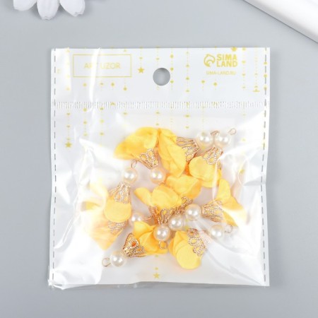 Decor for creativity Textile "Flower with pearls. Yellow" set 10 pcs 2.5 cm-3