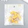 Decor for creativity Textile "Flower with pearls. Yellow" set 10 pcs 2.5 cm
