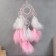 Dreams 4 rings "Pink cloud" d = 7 cm, d = 20 cm 50x20 cm