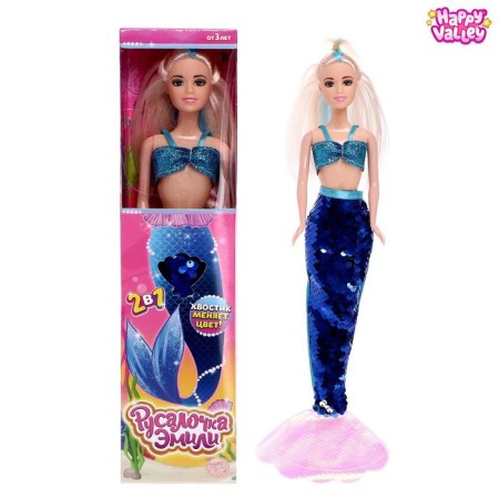 Mermaid Mermaid Doll, Blue Color