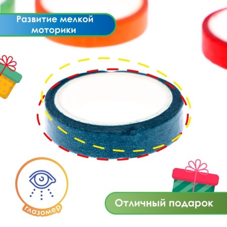 Developing set "Smart adhesive tape. New Year's tasks "-5