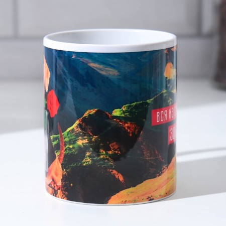 Sublimation mug "Wi Mom! This is who?" Dog, 320 ml-1