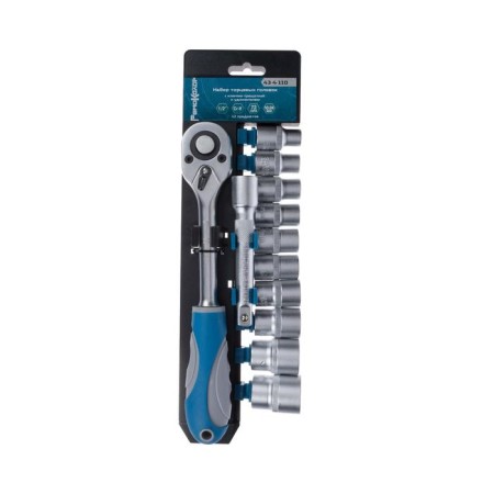 A set of end heads "Remocolor" 43-4-110, 1/2 ", CRV, 10-24 mm, 12 items