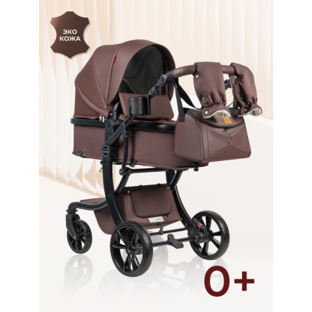 Stroller transformer Farfello Aimile Original Autumn AA-7, chocolate color-1