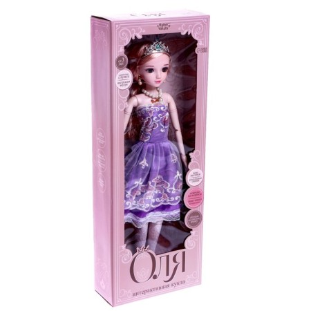 Interactive hinge doll "Olya" in a dress, with a remote control-3