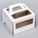 Box for cake 2 windows, with handles, white, 22 x 22 x 15 cm