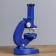 Microscope with the projector "Excellence", the frequency of an increase in 450x, 200x, 100x, with backlight,