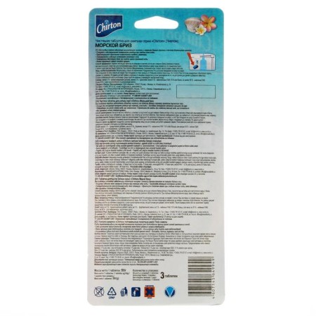 Chirton toilet pills "sea breeze", 3 pcs, 50 g-1