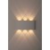Sconces 6x1W ip 54 white 17x8x4 cm