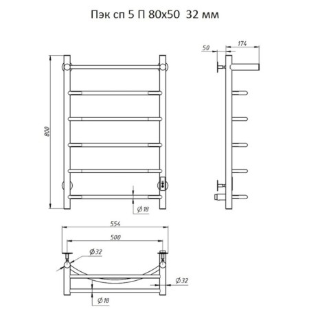 True towel "Trubor" PEK SP 5 P, 800 x 500 mm, 32 mm-1