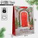 Craft vertical “New Year's house”, l 31 x 40 x 11.5 cm, New Year