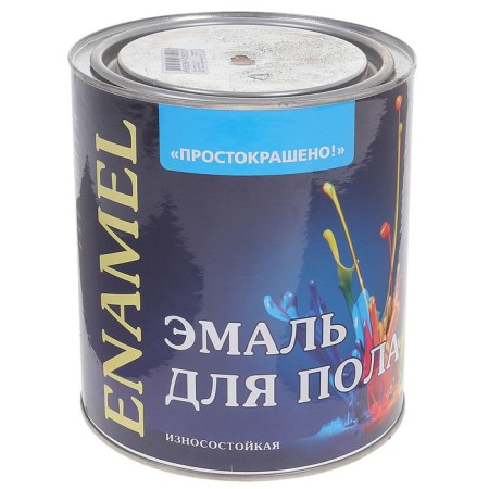 Paul enamel is scrapped with yellow-brown 2.7 kg