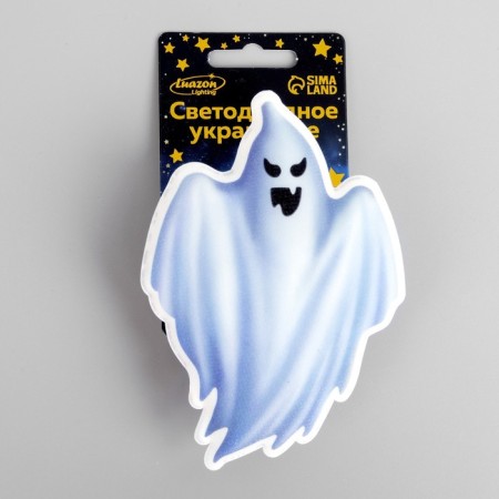 LED toy "Ghost" 8 × 11.5 cm, batteries AG13x3, glow of multi-3