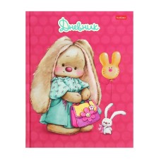Universal diary for grades 1-11 