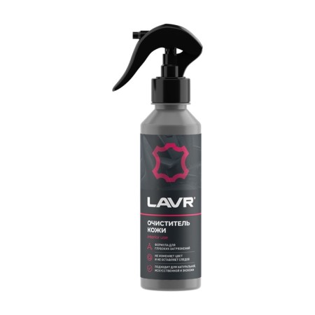 Lavr skin cleaner, 255 ml