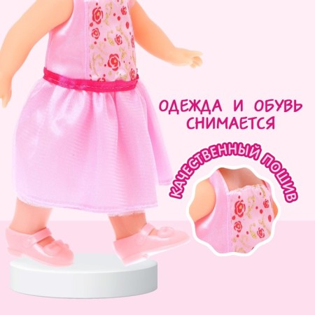 Classic doll "Maya Ballerina"-3