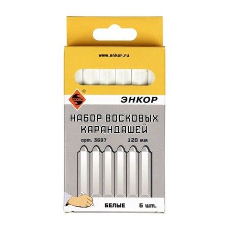 A set of wax pencils Encor 3687, white, 12 x 120 mm, 6 pcs.
