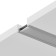 Profile for the ARTE LAMP Integration A300605R, 3.04x200x0.6 cm, gray