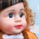 Doll in the Chinese outfit 56cm, mix