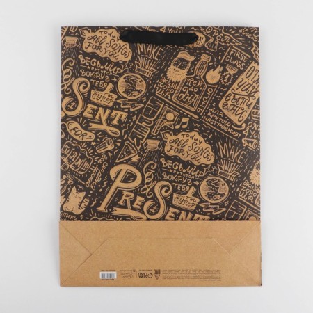Package Gift Crafts Vertical, Packaging, Present, L 31 x 40 x 11.5 cm-3