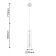 Suspension Aenigma 80 mm, GU10LED 5W
