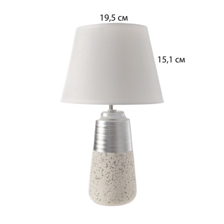Table lamp "Luck" 1he14 40W white 22x22x39cm-7