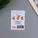 Postcard with seeds "grow itself" "health and heat" 5*7cm