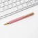 Pen in the case "since March 8", metal