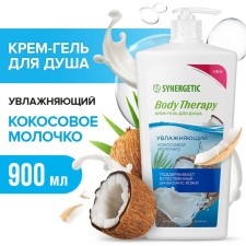 Synergetic shower gel 