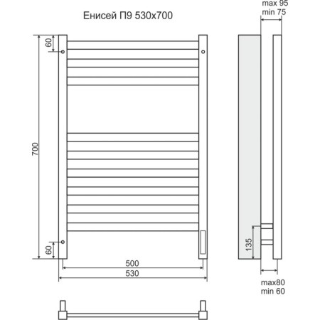 Terminus heated towel rail "Yenisei" P9, 500x700 mm, Sensor Quick Touch, Chrome-2