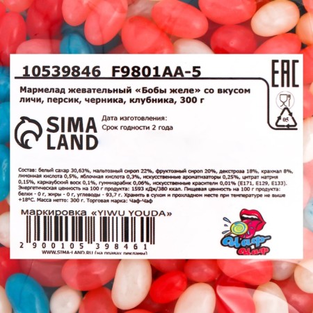 Chewing marmalade "Bobs jelly" with the taste of faces, peach, blueberries, strawberries, 300 g-2