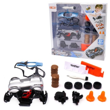 DIY FUNKY TOYS machine, metal, with accessories, gray, 13 cm-4