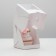 Packaging for one cupcake with a window, white, 12.5 x 9.5 x 9.5 cm