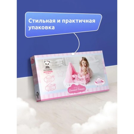 Coted for dolls with bed linen and canopy, collection "Diamond Princess" pink-8