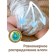 Kioshi Premium Truski Diabsholsters, Ultratonny, M 6-11 kg, 42 pcs
