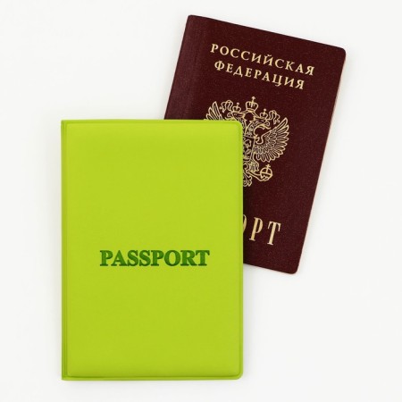 Cover for passport "Passport", artificial leather-5